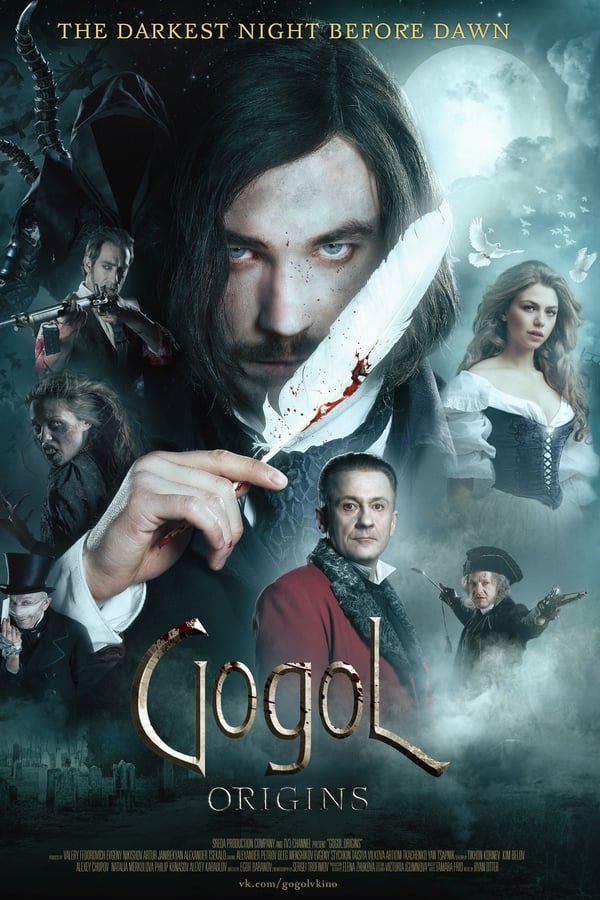 Gogol. The Beginning (2017)