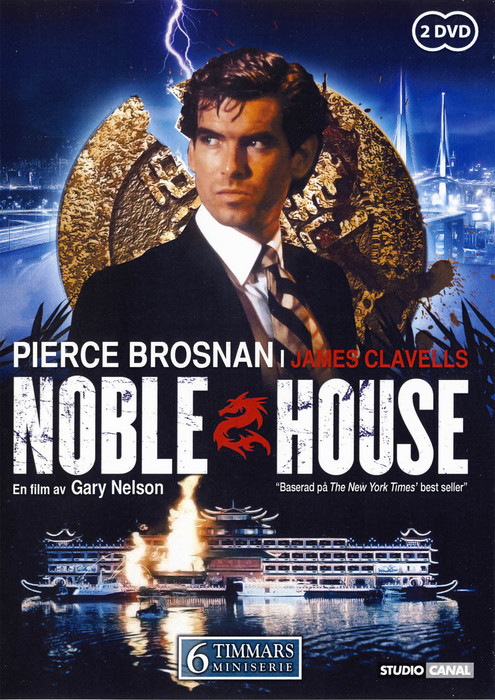 Noble House (1988)