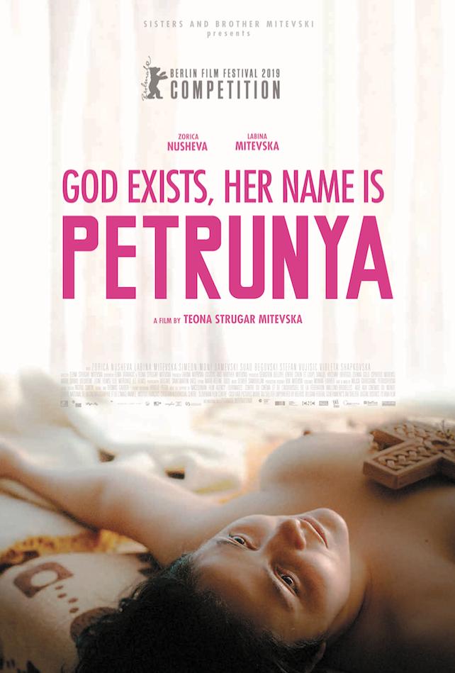 Gospod postoi, imeto i' e Petrunija Aka God Exists, Her Name Is Petrunya (2019) 