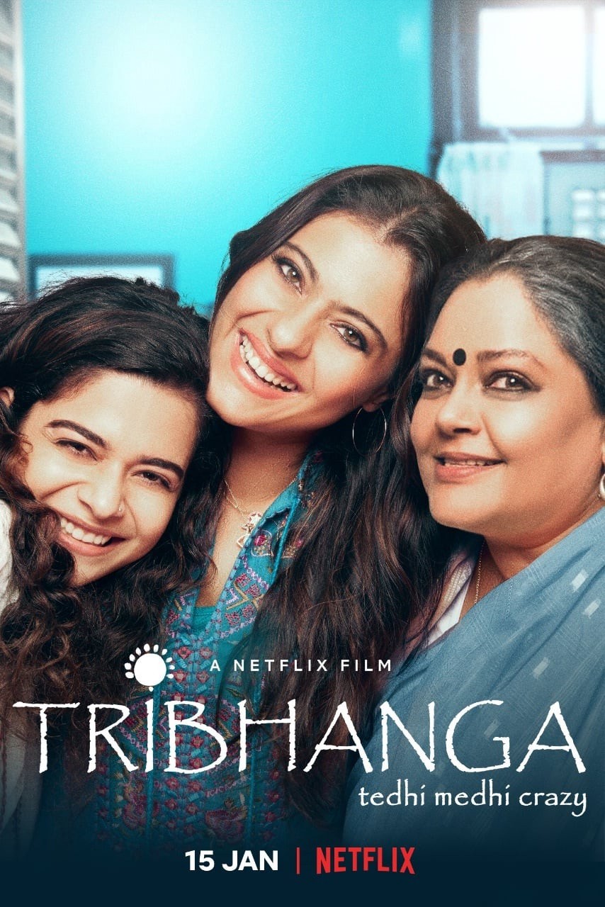 Tribhanga (2021) 