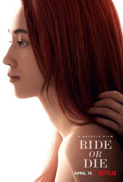 Ride or Die (2021)