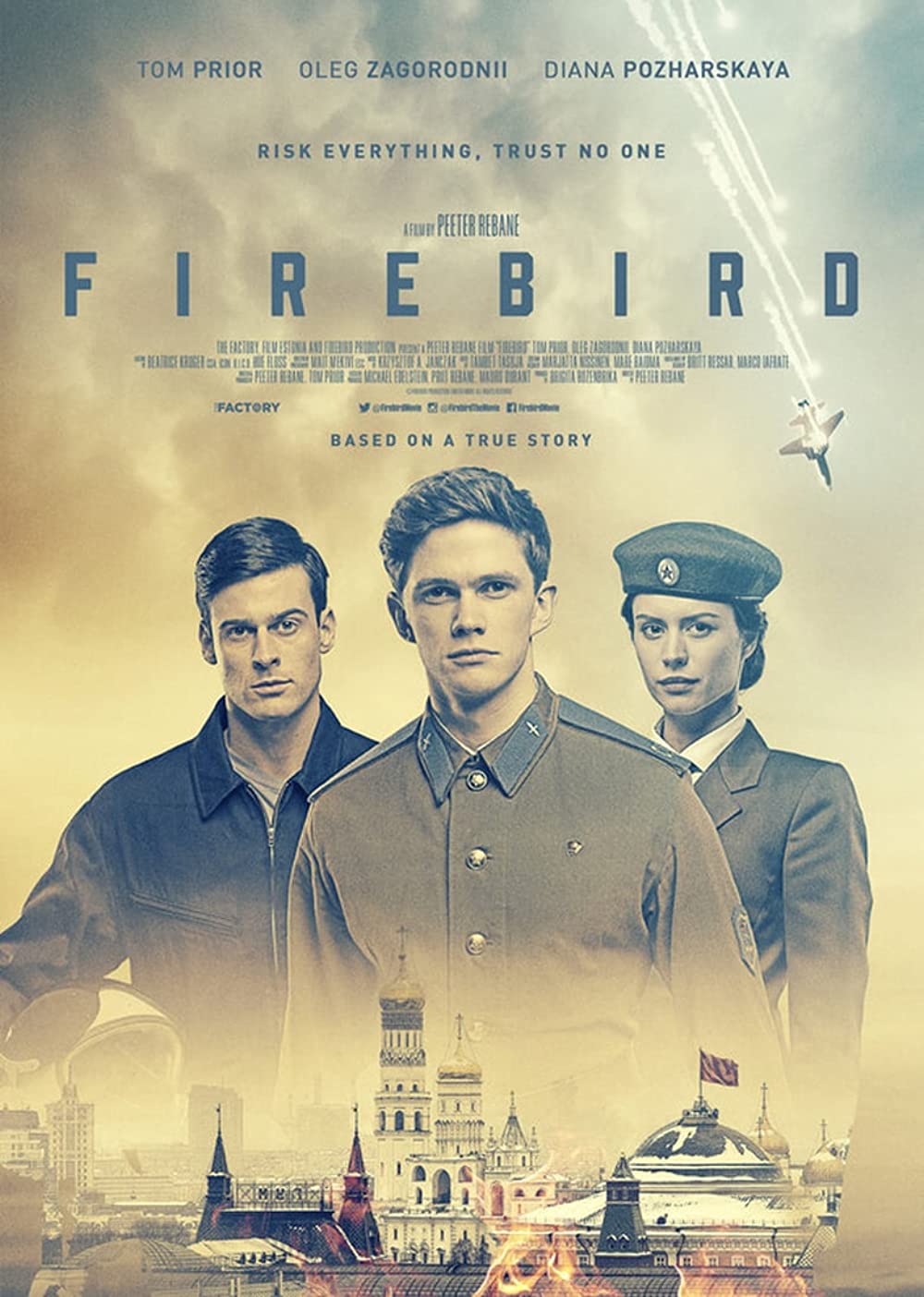 Firebird (2021) 