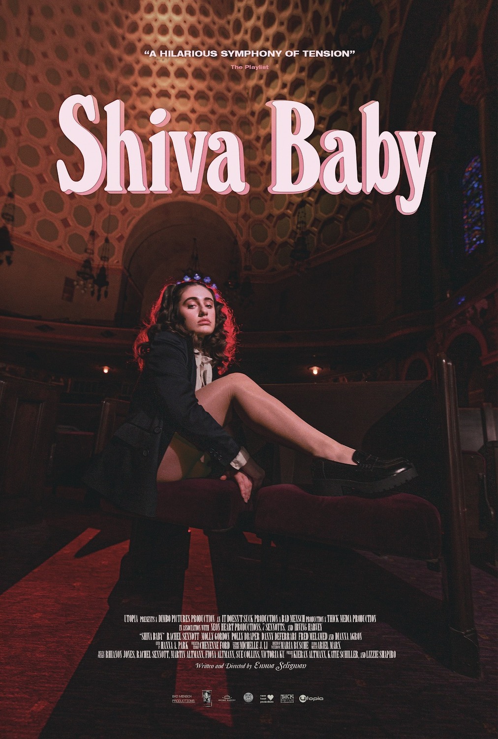 Shiva Baby (2020) 