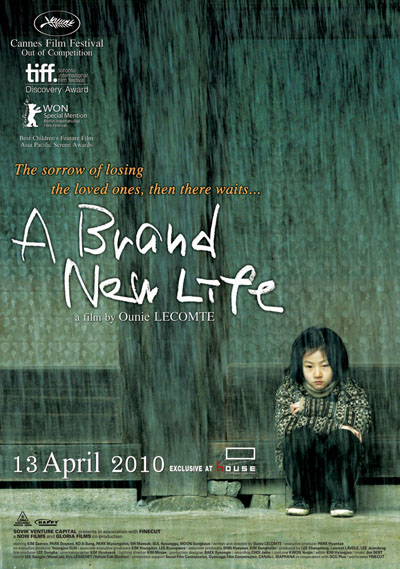 Yeo-haeng-ja Aka A Brand New Life (2009)