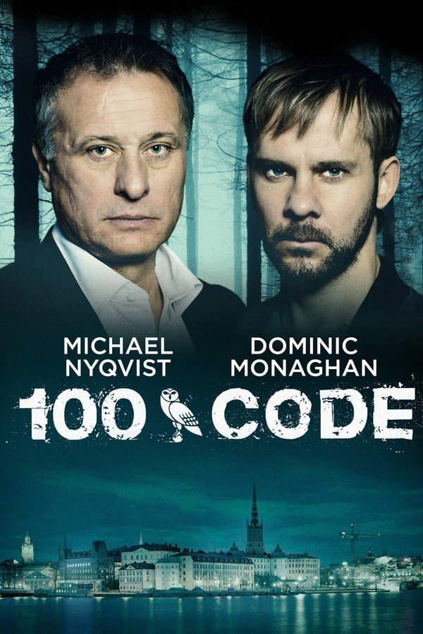 The Hundred Code Aka 100 Code (2015)