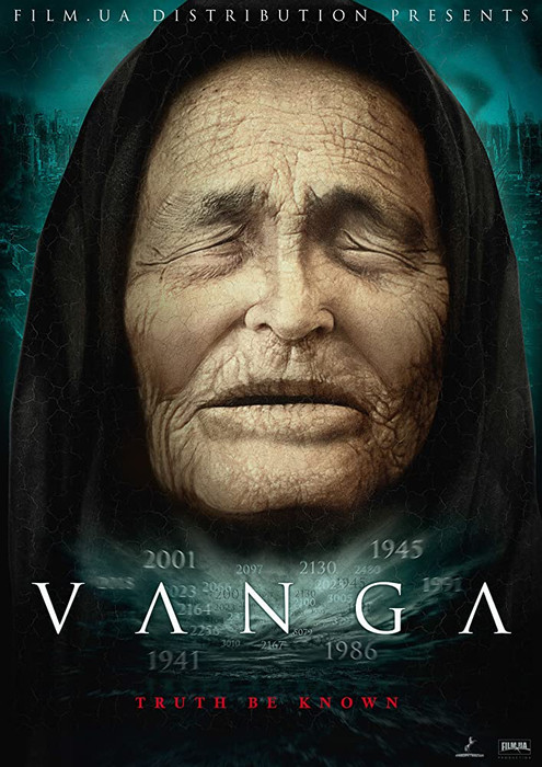 Vangeliya Aka Vanga (2013)