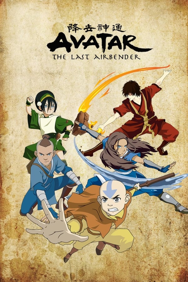 Avatar: The Last Airbender (2005)