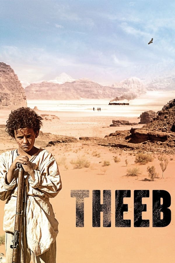 Theeb (2014) 