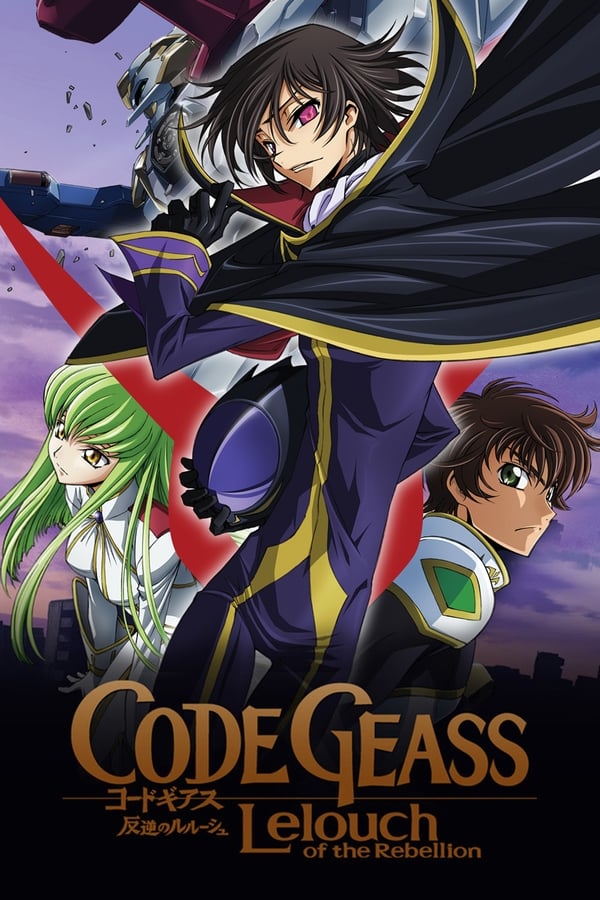 Code Geass: Lelouch of the Rebellion (2006)