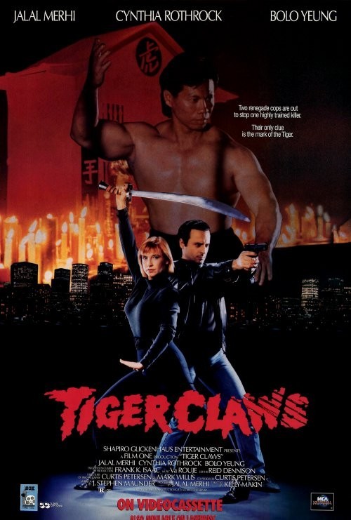 Tiger Claws 2 (1996) 