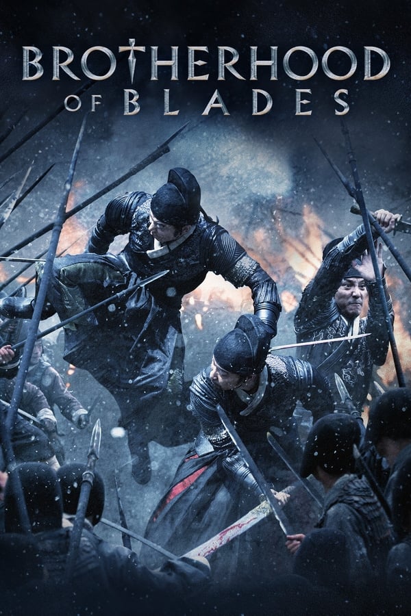 Xiu Chun Dao Aka Brotherhood of Blades (2014) 