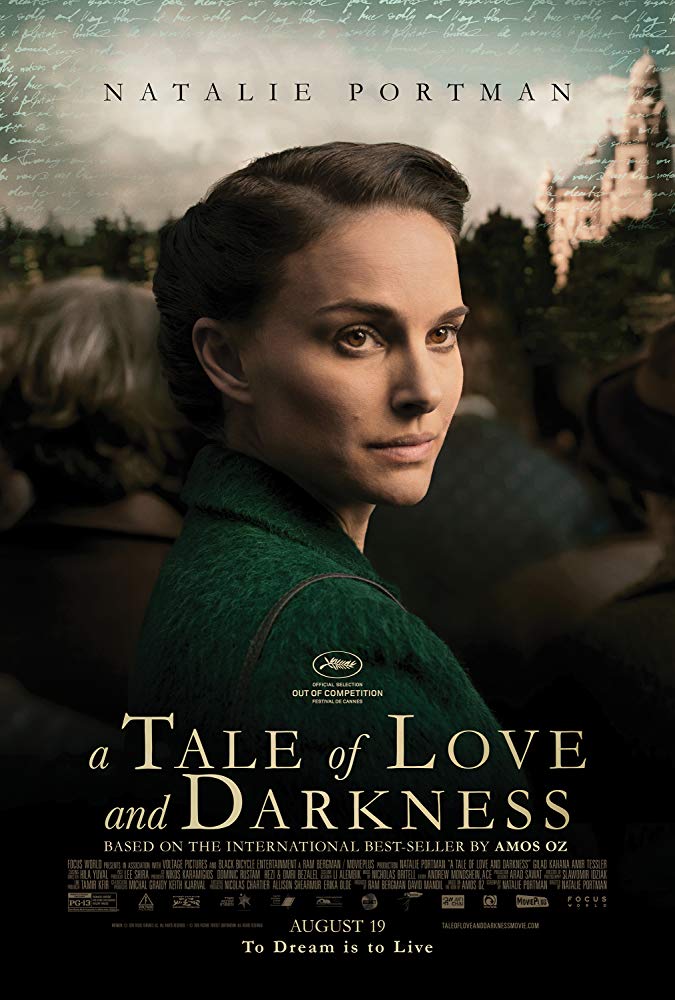 A Tale of Love and Darkness (2015) 