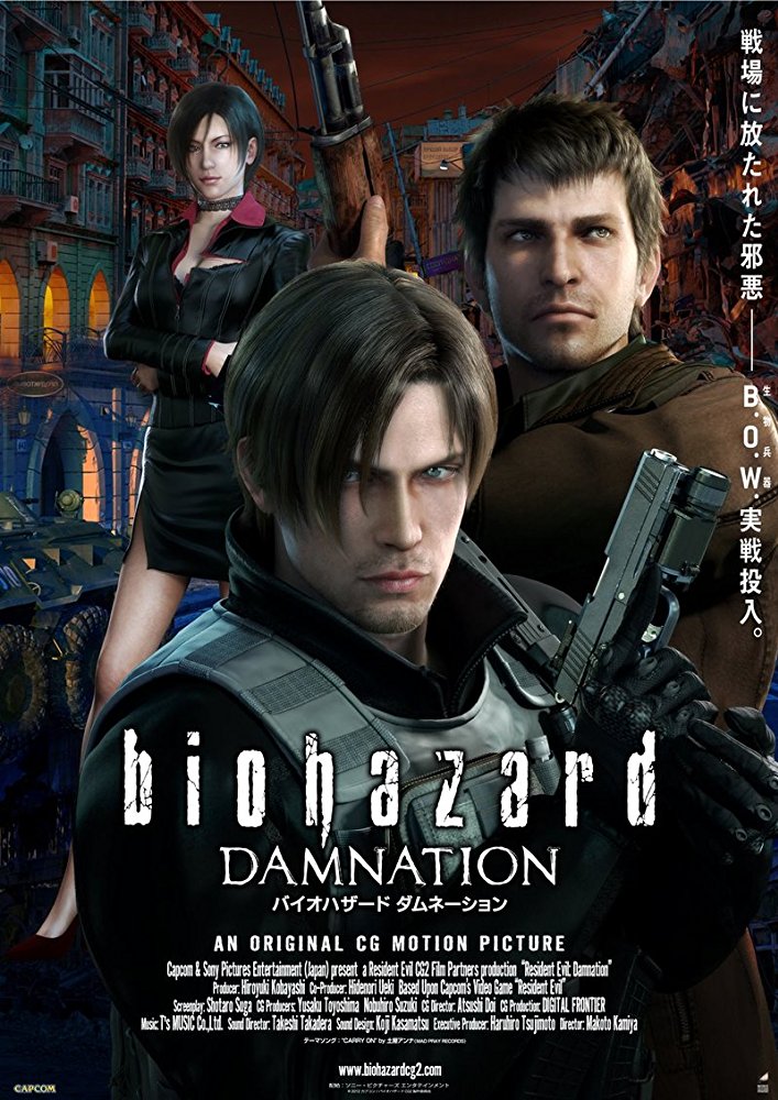 Resident Evil: Damnation (2012) 