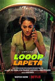 Looop Lapeta (2022)