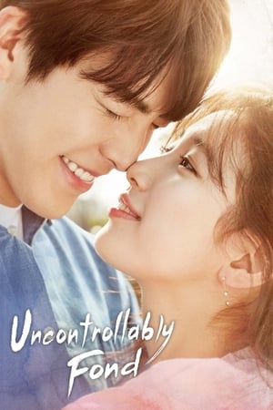 Hamburo Aeteuthage Aka Uncontrollably Fond (2016) 1x20