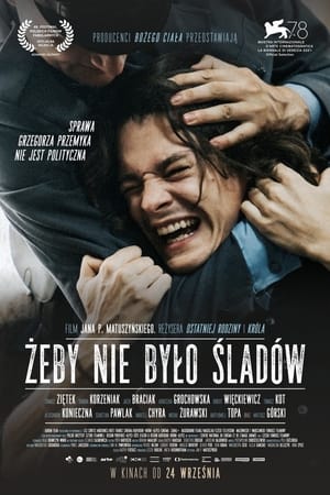 Zeby nie bylo sladów Aka Leave No Traces (2021)