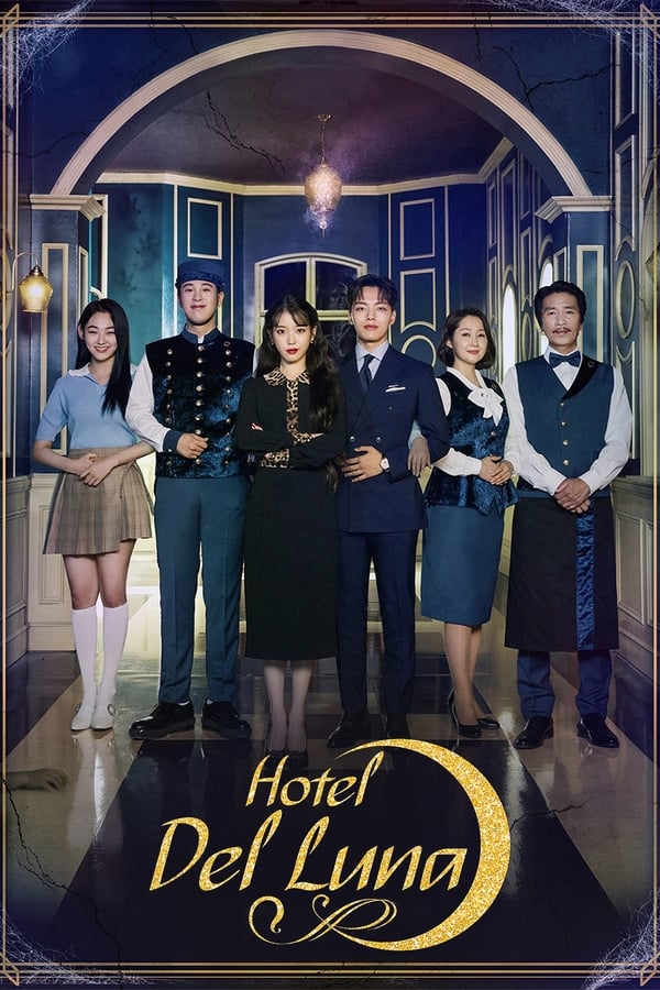 Hotel Del Luna (2019) 1x16