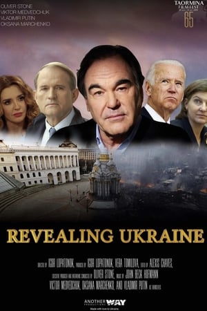 Revealing Ukraine (2019) 