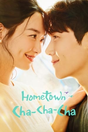 Hometown Cha-Cha-Cha (2021) 1x16