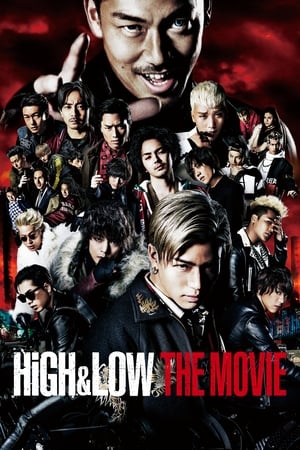 High & Low The Movie (2016)