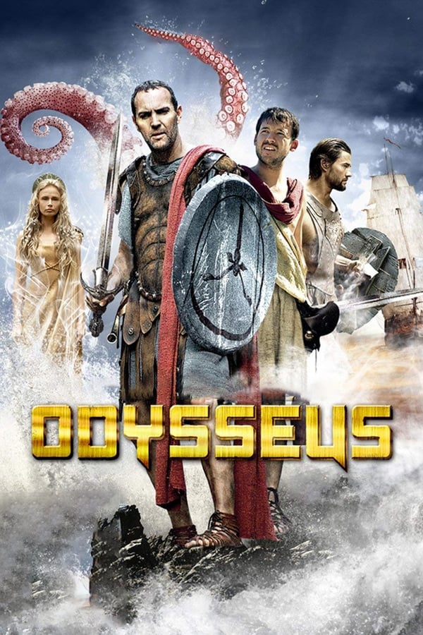 Odysseus & the Isle of Mists (2008) 