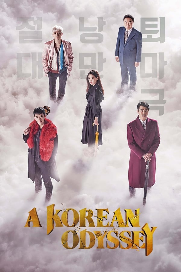 Hwayugi Aka A Korean Odyssey (2017) 1x20