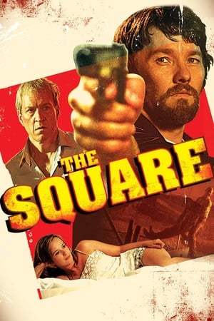 The Square (2008)