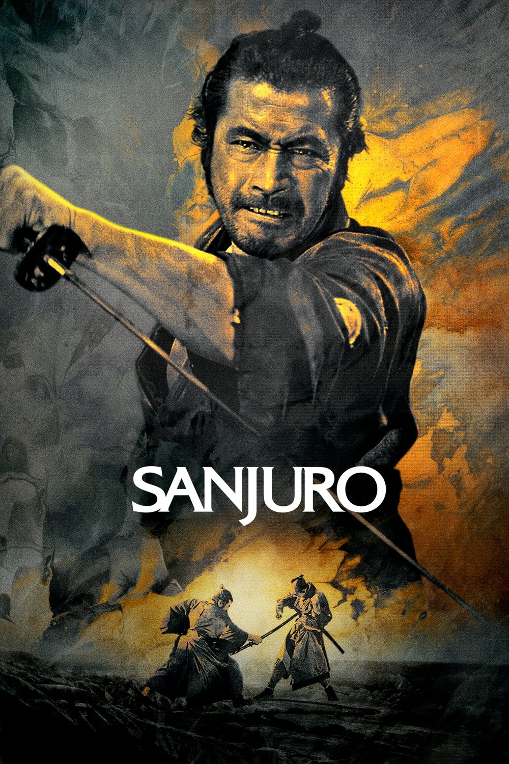 Tsubaki Sanjûrô Aka Sanjuro (1962)