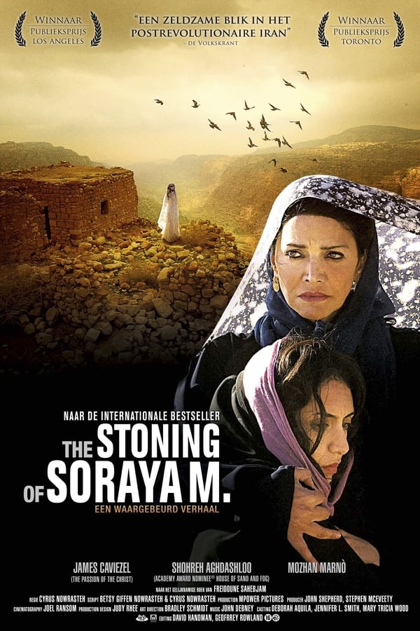 The Stoning of Soraya M. (2008)