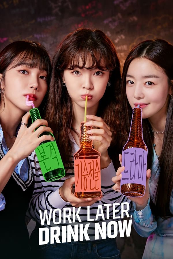 Work Later, Drink Now Aka Soolkkundoshiyeojadeul (2021) 2x10