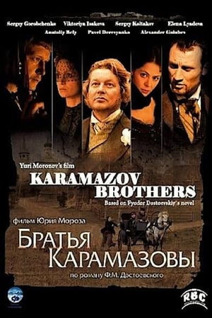 The Brothers Karamazov Aka Bratya Karamazovy (2009) 1x12