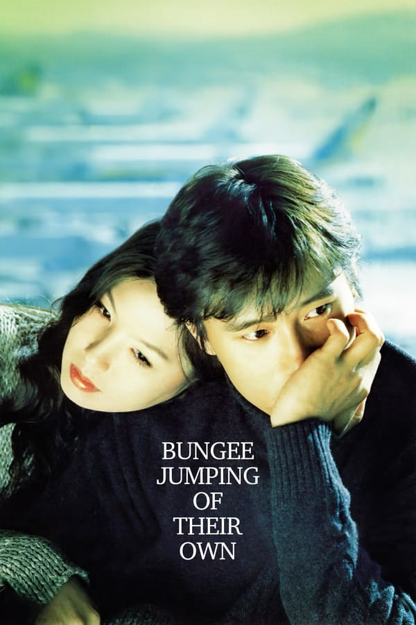 Bungee Jumping of Their Own Aka Beonjijeompeureul hada (2001)