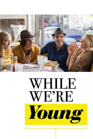 While We're Young (2015)