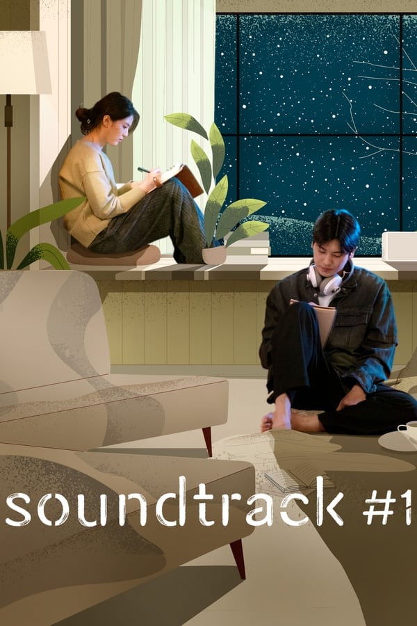 Soundtrack #1 (2022) 1x4