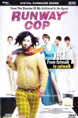 Runway Cop Aka Cha hyung-sa (2012)