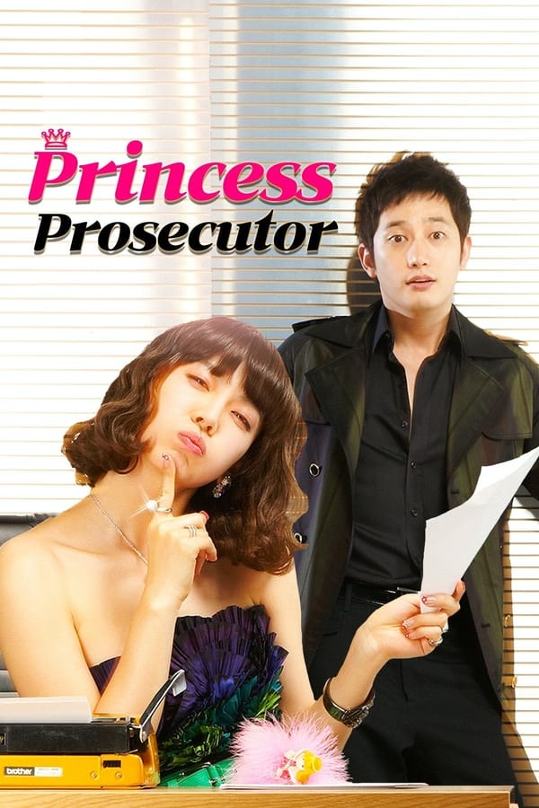 Prosecutor Princess Aka Geomsa peurinseseu  (2010) 1x16