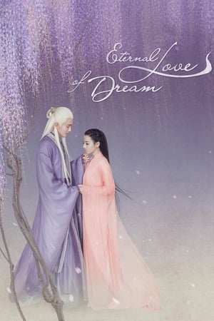 Eternal Love of Dream (2020) 1x56