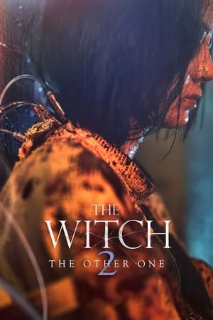 The Witch: Part 2. The Other One (2022) 