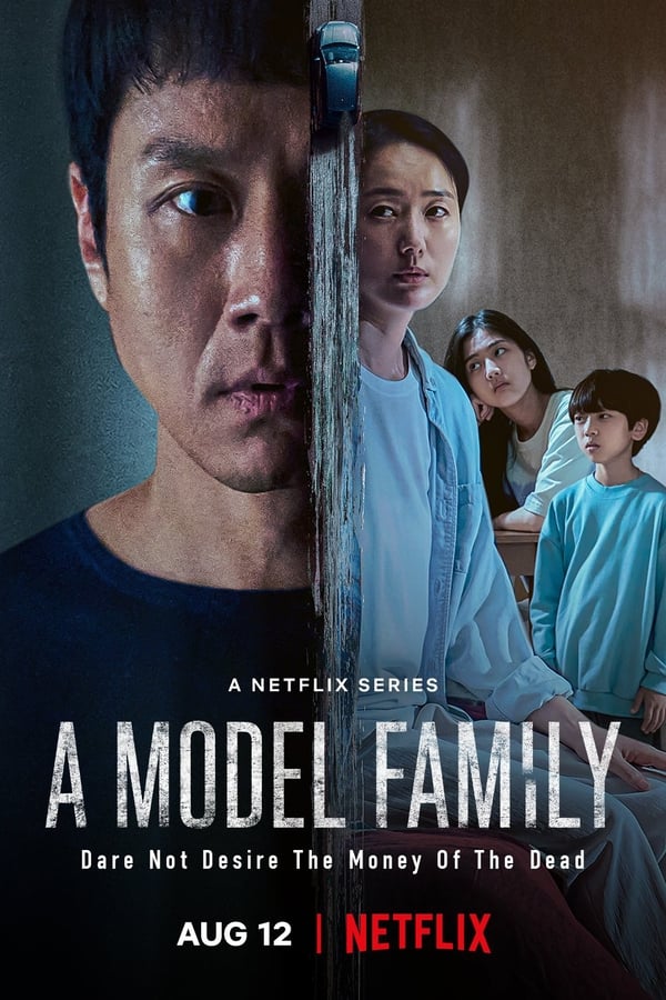 A Model Family (2022) 1x10