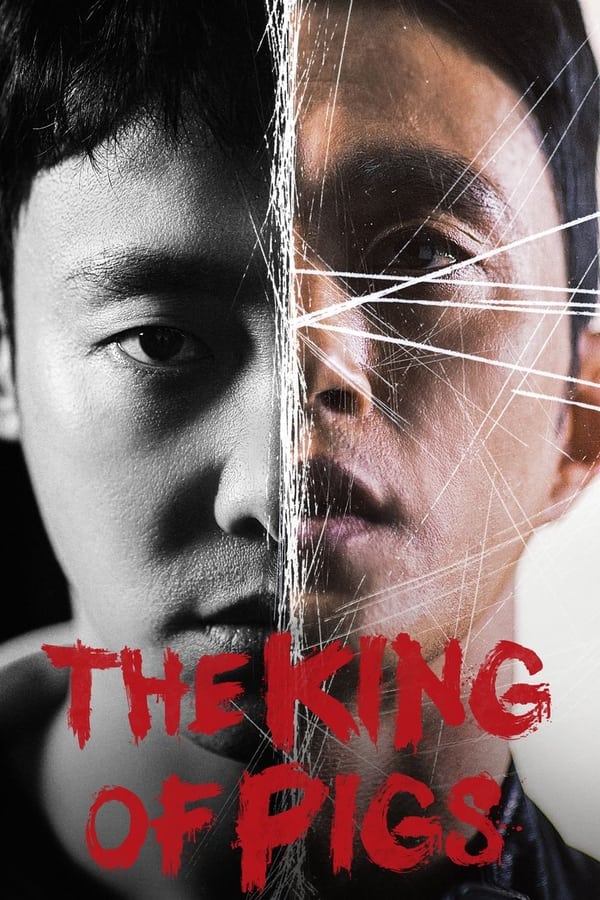 The King of Pigs (2022) 1x12
