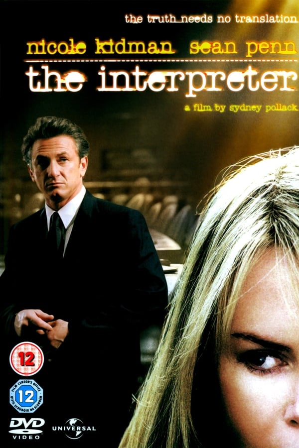 The Interpreter (2005)