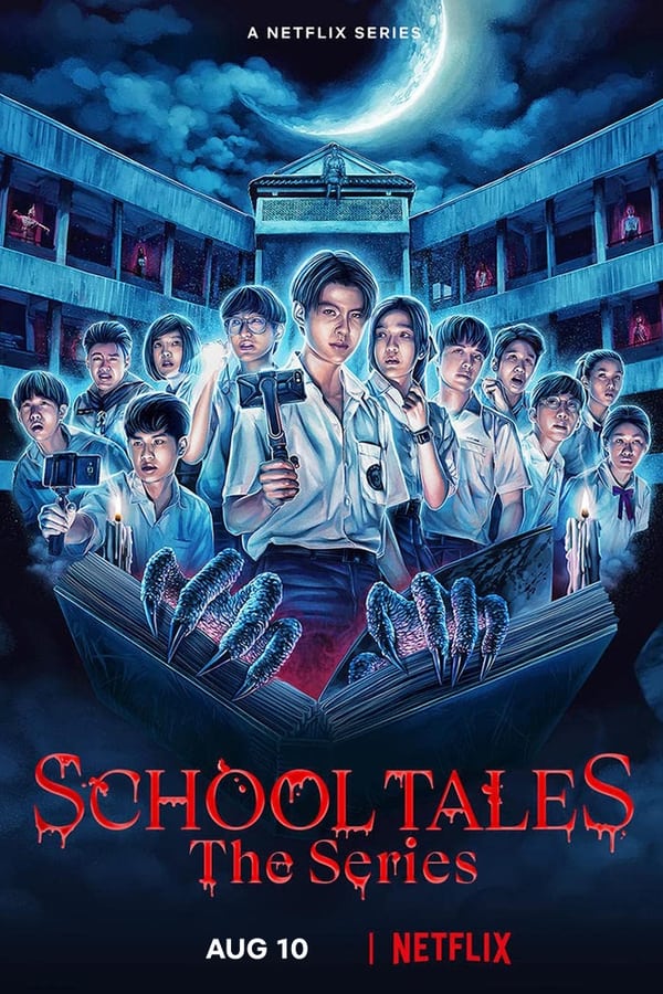 School Tales the Series (2022)