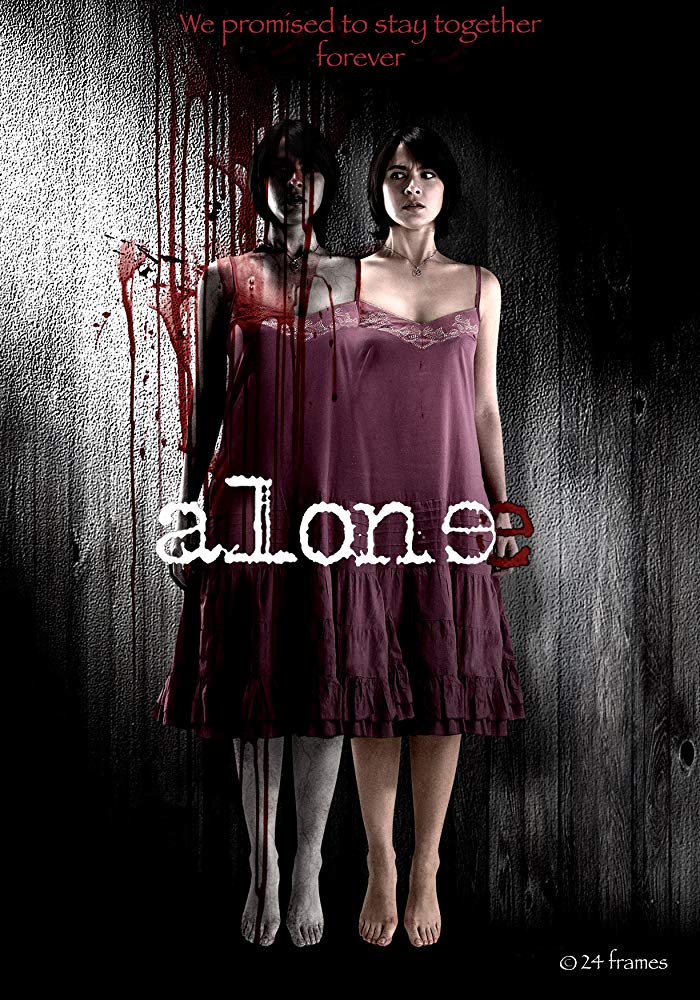 Alone (2007)