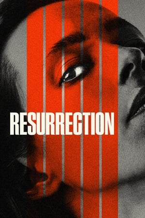 Resurrection (2022) 