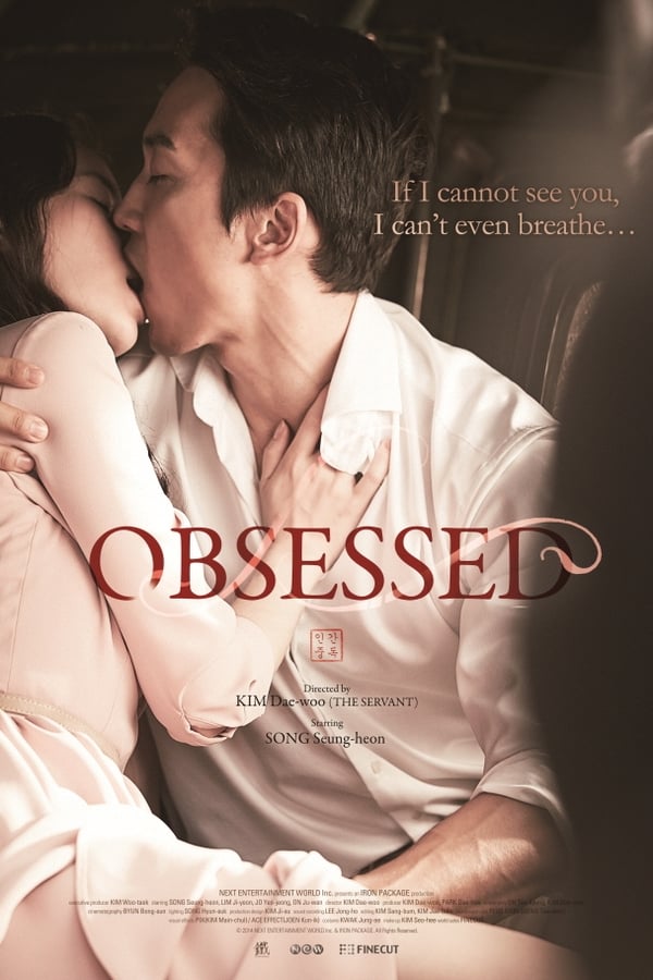 Obsessed Aka In-gan-jung-dok (2014)