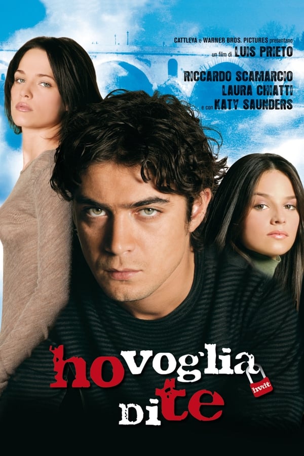 I Want You Aka Ho voglia di te (2007)