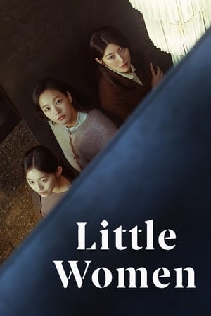 Little Women (2022) 1x12