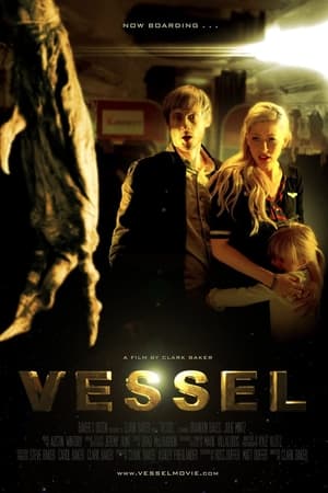 Vessel (2012)