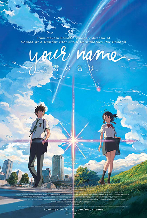 Kimi no na wa. Aka Your Name. (2016)