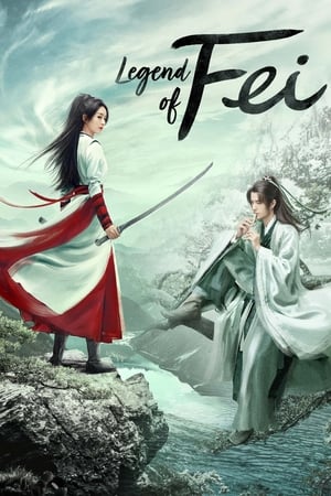 Legend of Fei Aka You Fei (2020) 1x51